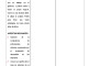 TECNICAS DE CALIDAD(1)-page-130